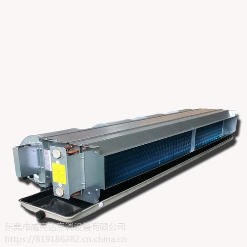 骏安达卧式暗装风机盘管 中央水空调系统的核心设备解析